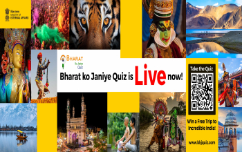 Bharat Ko Janiye Quiz 2024-25